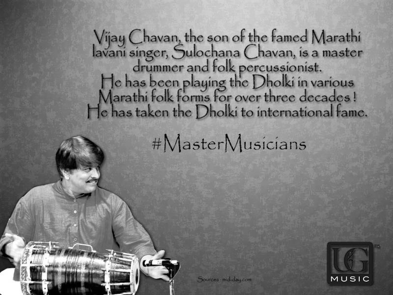 Master Musicians Vijay Chavan Ultimate Guru Music